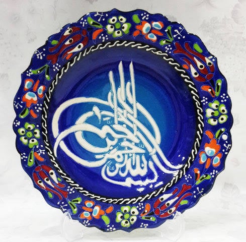 18cm Çini Tabaklar Selçuk Çini